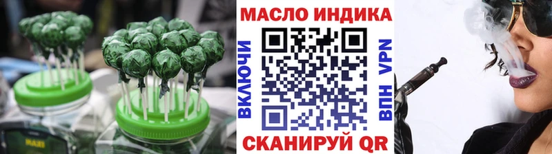 Cannafood марихуана  ОМГ ОМГ вход  Новое Девяткино 