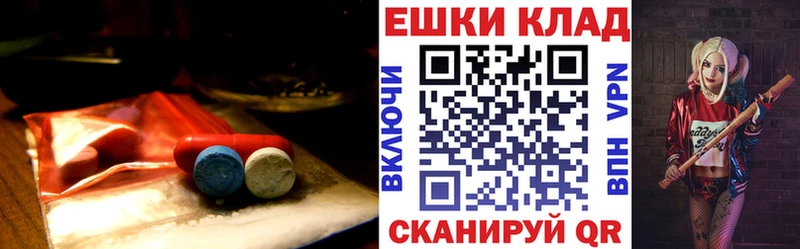 Экстази Дубай  даркнет какой сайт  Новое Девяткино 