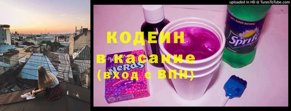 метадон Баксан