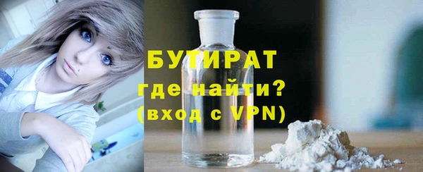 метадон Баксан