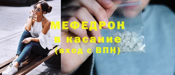 метадон Баксан