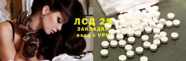 метадон Баксан