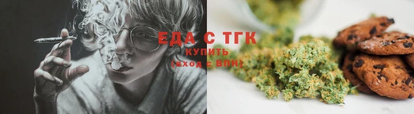метадон Баксан