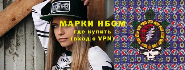 метадон Баксан