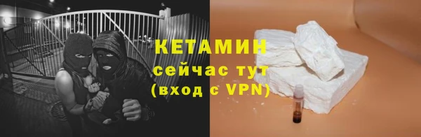 метадон Баксан