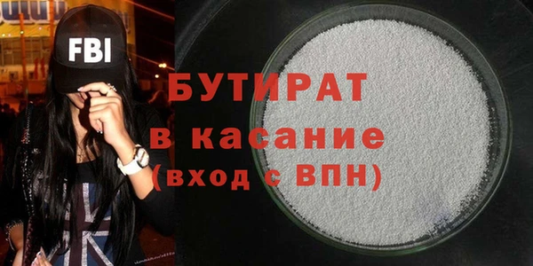 метадон Баксан