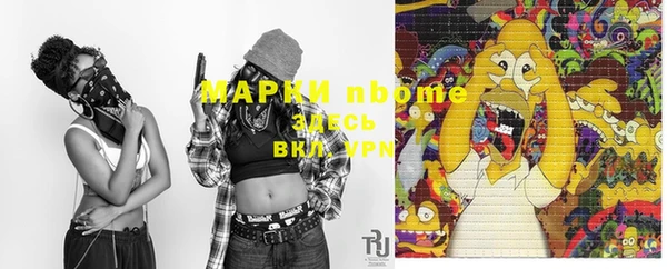 метадон Баксан