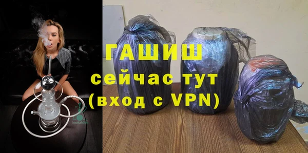 марки lsd Бабаево