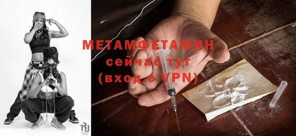 COCAINE Покров