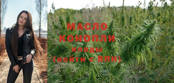 метадон Баксан