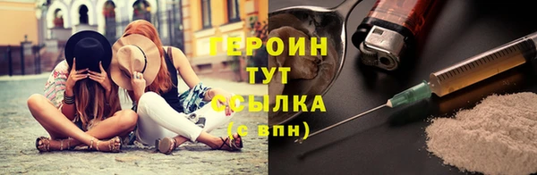 метадон Баксан