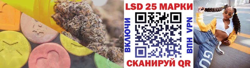 ЛСД экстази ecstasy Новое Девяткино