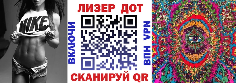 Наркотические марки 1500мкг  blacksprut ТОР  Новое Девяткино 