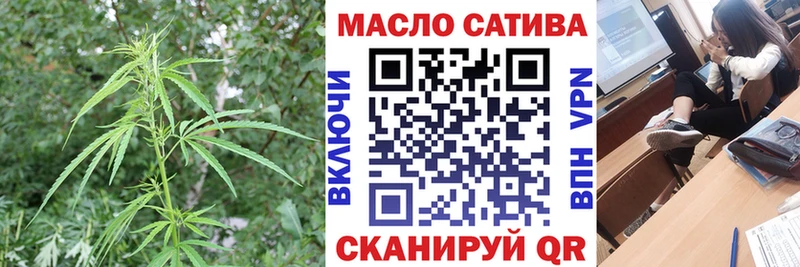 ТГК концентрат  Новое Девяткино 